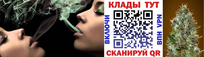 Где найти наркотики Мичуринск Гашиш АМФЕТАМИН НБОМе Канабис Меф мяу мяу Галлюциногенные грибы