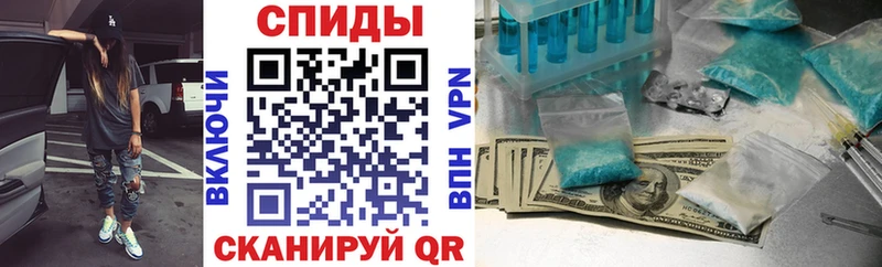 АМФЕТАМИН Premium  Мичуринск 