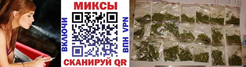 Бутират BDO 33%  Мичуринск 
