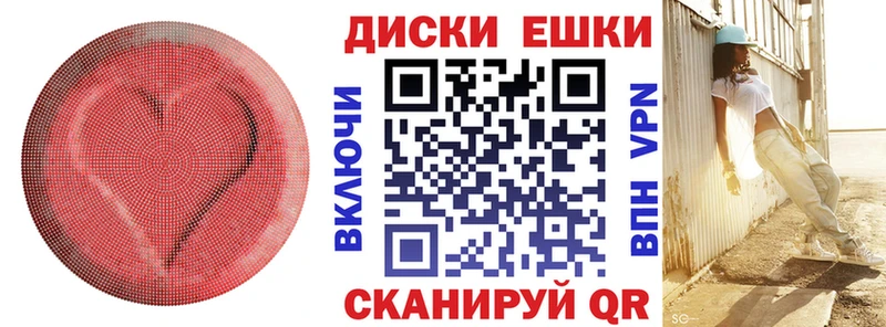 Экстази VHQ  Мичуринск 