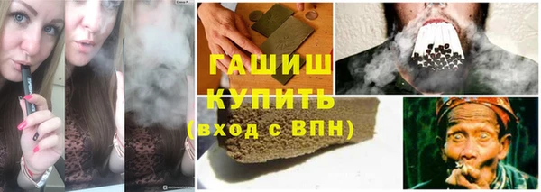 мяу мяу мука Балабаново