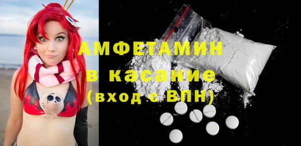 круглые Аркадак