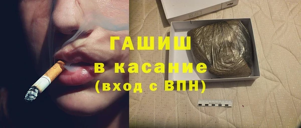 каннабис Армянск