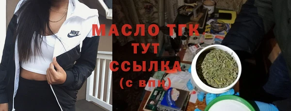 каннабис Армянск