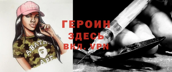мяу мяу мука Баксан