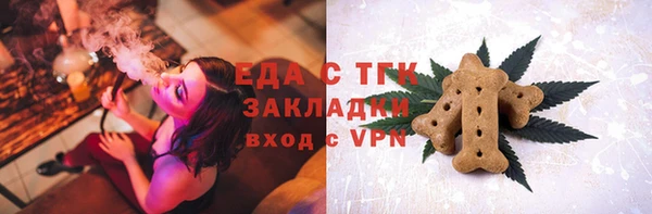 мяу мяу мука Баксан