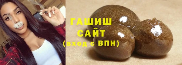 мяу мяу мука Балабаново