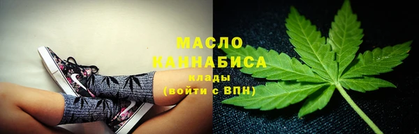 мяу мяу мука Баксан