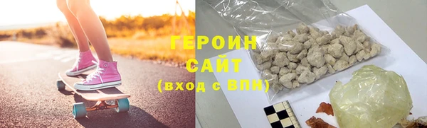 мяу мяу мука Баксан