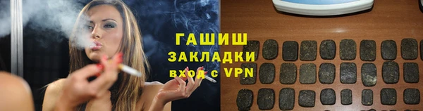 мяу мяу мука Баксан