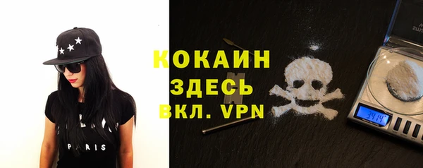 мяу мяу мука Балабаново