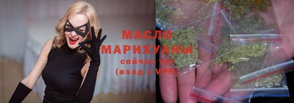 круглые Аркадак