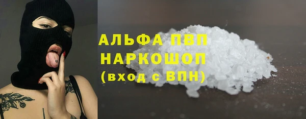 круглые Аркадак