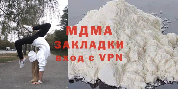 мяу мяу мука Баксан