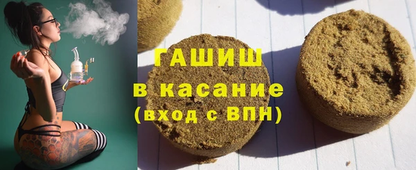 мяу мяу мука Балабаново