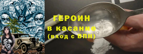 гидропоника Балахна