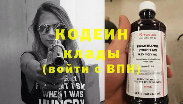 мяу мяу мука Баксан