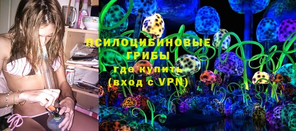 мяу мяу мука Балабаново
