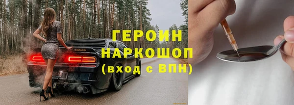круглые Аркадак