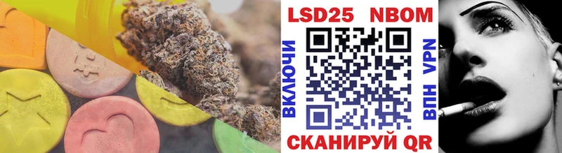 hydra сайт Мичуринск ЛСД экстази ecstasy